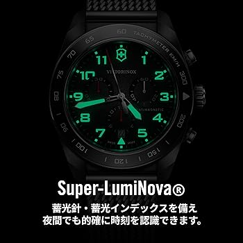 【稼動品】腕時計　VICTORINOX　SWISS ARMY　クロノグラフ Chronographs | Victorinox Canada